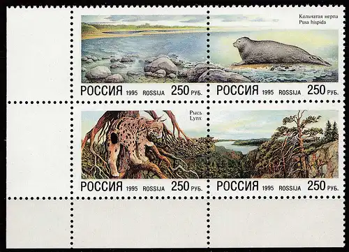 Russland – Russia 1995 Mi. 422-25 als 4er Block Naturschutz ** MNH   (70037