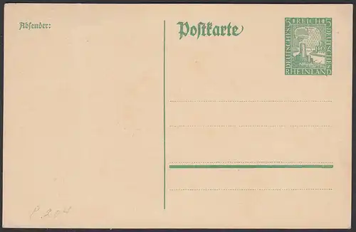 Deutsches Reich Postkarte-Ganzsache P204 ungebraucht 1925  (25787