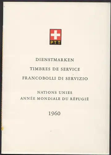 Schweiz Ämter Dienstmarken postfrisch  ANNE MONDIALE DU REFUGIE 20 + 50  (23778