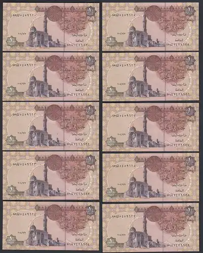Ägypten - Egypt 10 Stück á 1 Pound Banknote 2004 Pick 50i UNC    (89290