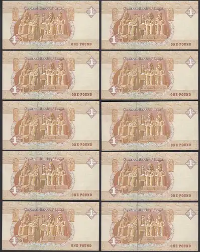 Ägypten - Egypt 10 Stück á 1 Pound Banknote 2004 Pick 50i UNC    (89290