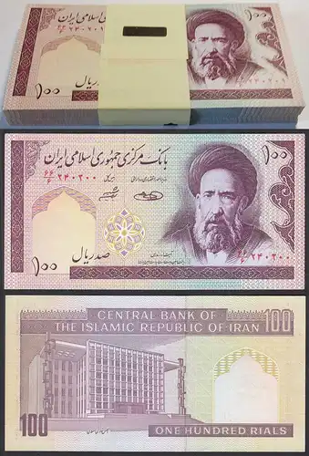 Iran - Persia 100 Rials (1985-) Bundle á 100 Stück Pick140g UNC (1-)   (90147