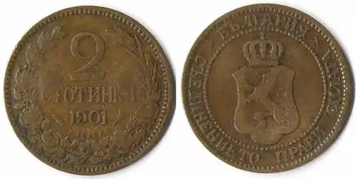 Bulgarien - Bulgaria  2 Stotinki Münze 1901     (r1184