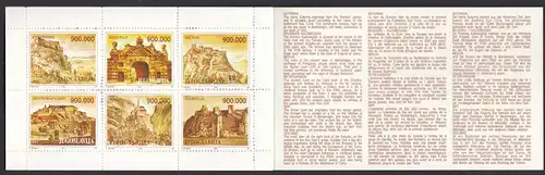 Jugoslawien-Yugoslavia 1993 MH 6 Alte Festungen mit Mi. 2608-13 postfr. MNH