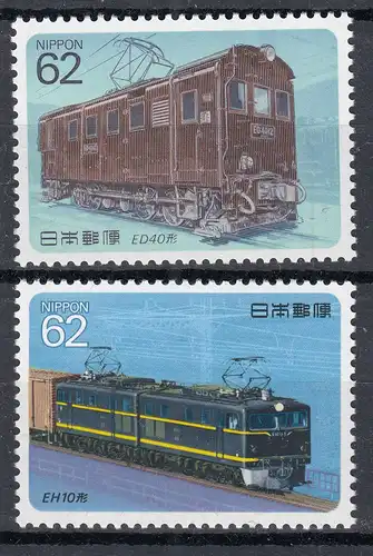 Japan 1990 Mi 1899-1900 ** MNH Eisenbahn Elektro Lokomotiven -   (70126