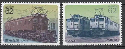 Japan 1990 Mi 1975-1976 ** MNH Eisenbahn Elektro Lokomotiven -   (70129