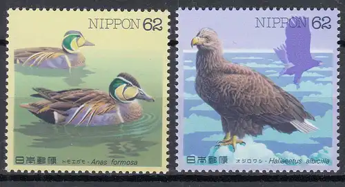 Japan 1993 Mi 2156-2157 ** MNH Wasservögel Gluckente + Seeadler   (70134
