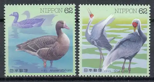 Japan 1993 Mi 2148-2149 ** MNH Wasser-Vögel Bläsgans + Weißnackenkranich  (70135