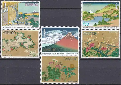 Japan 1996 Mi 2419-2424 ** MNH Internationale Briefwoche -    (70138