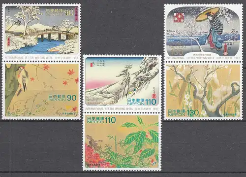 Japan 1997 Mi 2488-2493 ** MNH Internationale Briefwoche -   (70139