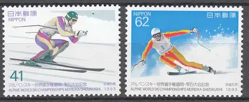 Japan 1993 Mi 2142-2143 ** MNH Alpine Ski Weltmeisterschaft -   (70143