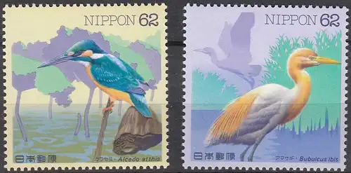Japan 1993 Mi 2140-2141 ** MNH Eisvogel + Kuhreiher - Ice bird + Cattle egret