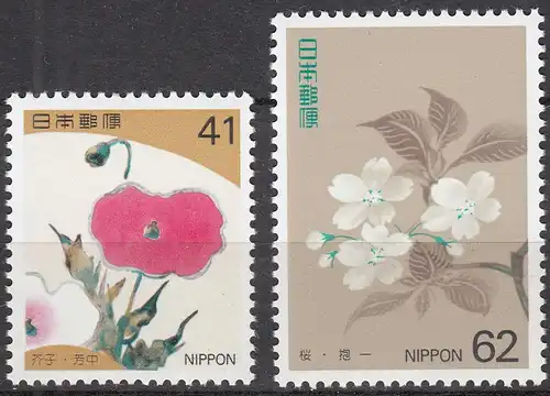 Japan 1993 Mi 2145-2146 ** MNH Gemälde Blumen der vier Jahreszeiten -   (70149