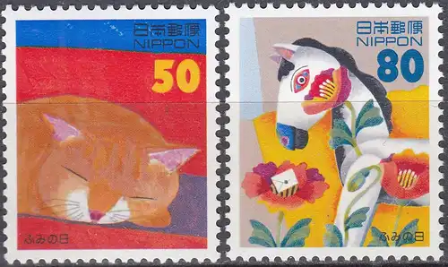 Japan 1996 Mi 2400-2401 A ** MNH Katze Pferd Blumen Brief -    (70152