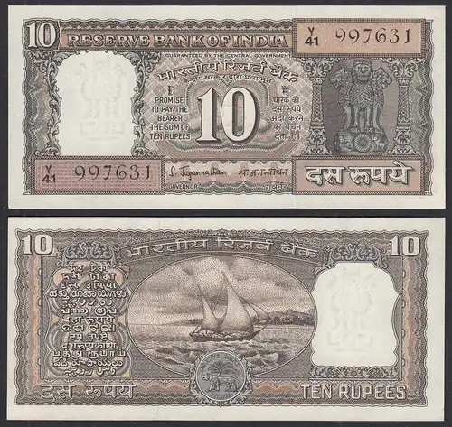 Indien - India 10 Rupees ND Pick 59a sig 78 UNC (1)    (31549