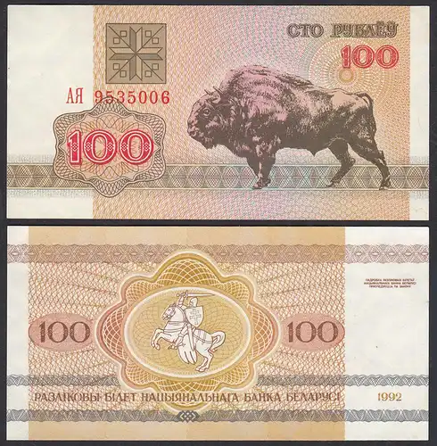 Weißrussland - Belarus 100 Rubel 1992 UNC (1) Pick Nr. 8 - Bison  (31528