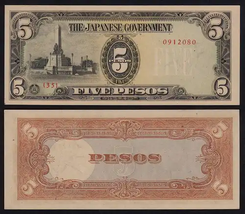 Japanese Government 5 Pesos Philippines Besatzung WW2 1943 Pick 110a aUNC (1-)