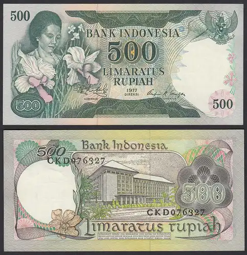 INDONESIEN - INDONESIA - 500 RUPIAH BANKNOTE 1977 Pick 117 aUNC   (21425