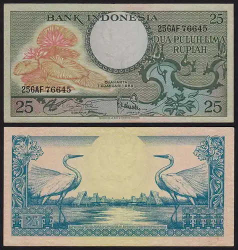 Indonesien - Indonesia 25 Rupiah Banknote 1959 Pick 67a aUNC (1-) Schwan  (21460