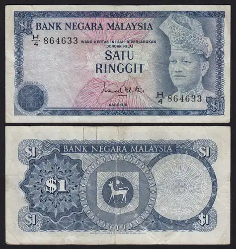 Malaysia 1 Ringgit Banknote ND 1976 Pick 13a VF (3)    (21545