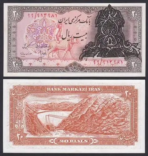 IRAN (Persien) - 20 RIALS Banknote o.J. Pick 110a UNC (1) overprint  (19764