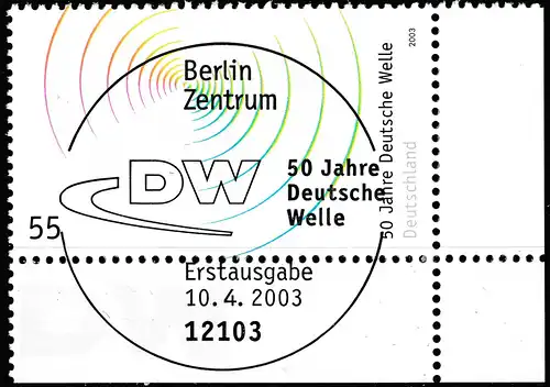 Germany BRD Mi.2334 ESST Vollstempel 50 Jahre Deutsche Welle 55 CENT 2003 (70207