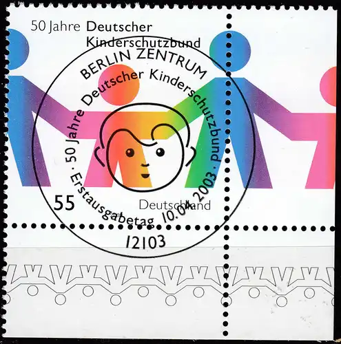 Germany BRD Mi. 2333 ESST Vollstempel 50 Jahre Deutscher Kinderschutzbund (70208