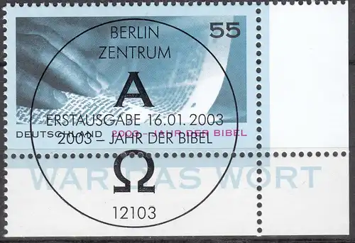 Germany BRD Mi. 2312 ESST Vollstempel Jahr der Bibel 55 CENT 2003   (70209