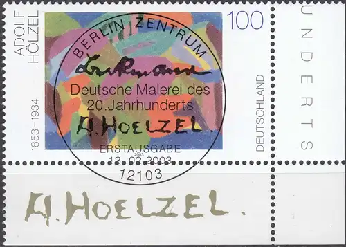 Germany BRD Mi. 2316 ESST Vollstempel Deutsche Malerei von Adolf Hölzel 100 CENT