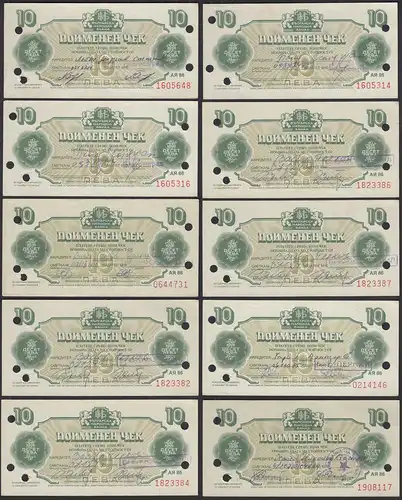 Bulgarien - Bulgaria 10 Stück á 10 Leva Foreign Exchange Certificate 1986 P FX39