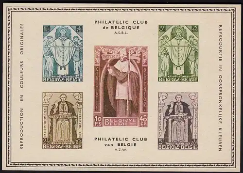 Belgium CARDINAL MERCIER Special print of the Belgian Philatelist Club RAR