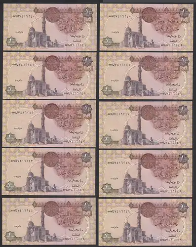 Ägypten - Egypt 10 Stück á 1 Pound Banknote 2008 Pick 50n UNC    (89297