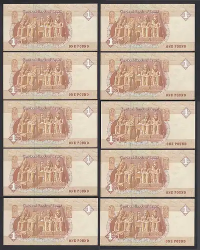 Ägypten - Egypt 10 Stück á 1 Pound Banknote 2008 Pick 50n UNC    (89297