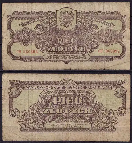 Polen - Poland - 5 Zlotych Banknote 1944 Pick 109a VG (5)   (ca780