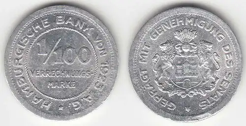 Hamburg Bank - 1/100 Clearance mark 1923 RAR   (31704