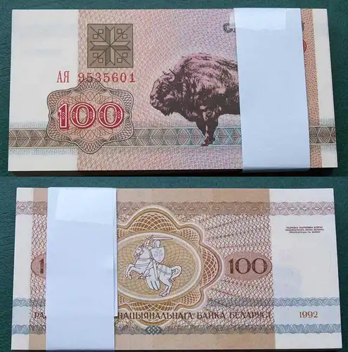Weißrussland - Belarus 100 Rubel 1992 UNC Pick Nr. 8 -  BUNDLE á 100 Stück Bison