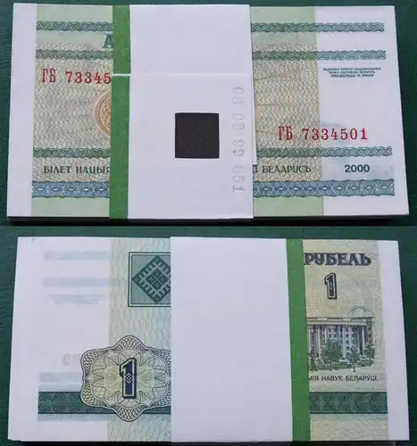 Weißrussland - Belarus 1  Rubel 2000 UNC Pick 21 BUNDLE zu 100 Stück   (90001