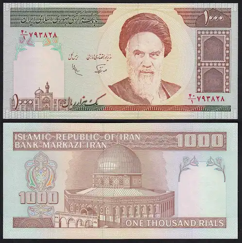 IRAN (Persien) - 1000 RIALS (1992) Sign 25 Pick 143a UNC (1)  (24169