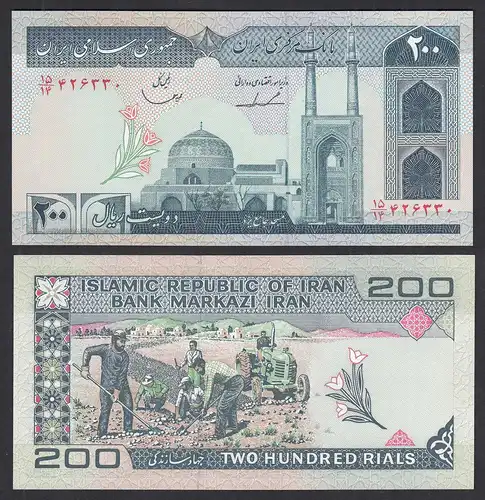 IRAN (Persien) - 200 RIALS (1982) Sign 23 Pick 136b UNC (1)  (31849