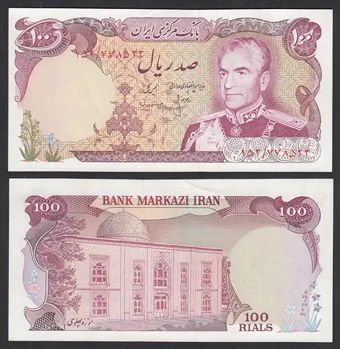 IRAN - Persien 100 RIALS (1974-79) Pick 102b UNC (1) Schah Reza Pahlavi  (31855