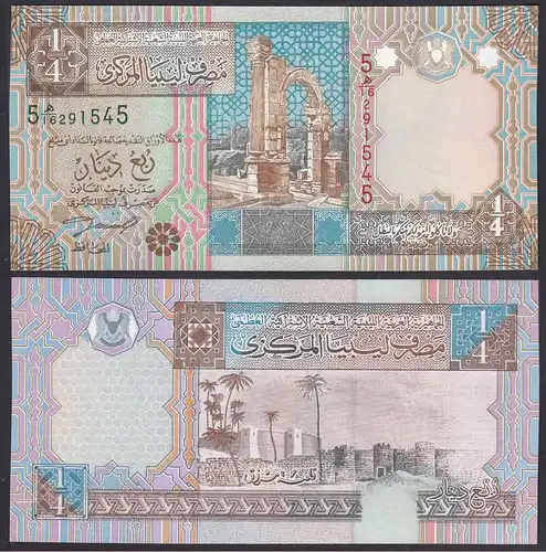 Libyen - LIBYA - 1/4 Dinar Banknote (2002) Pick 62 UNC (1)     (31870
