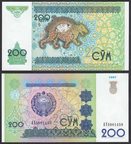 USBEKISTAN - UZBEKISTAN 200 Sum 1997 Pick 80 UNC (1)   (31871