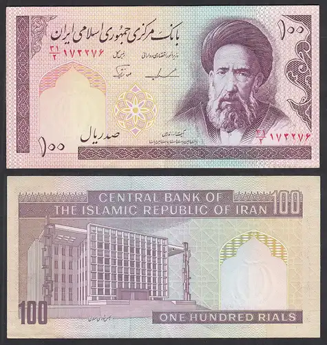 PERSIEN - PERSIA - IRAN 100 RIALS (1985) Pick 140b sig.22 XF (2)   (31860