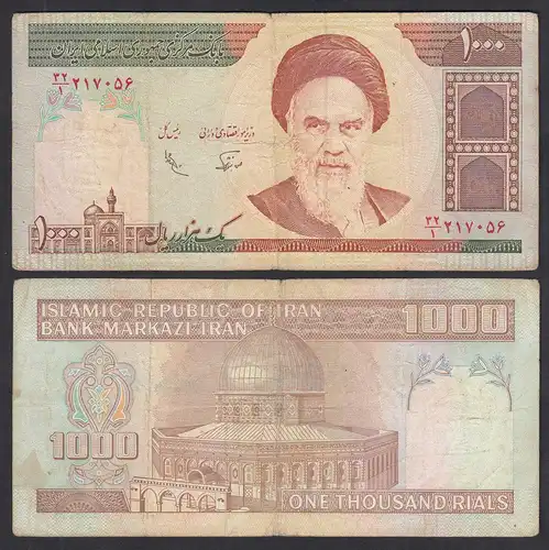 IRAN (Persien) - 1000 RIALS (1992) Sign 25 Pick 143a F (4)     (31862