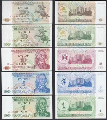 TRANSNISTRIEN - TRANSNISTRIA 1, 5, 10, 50, 100 Rubels 1993/1994    (31896