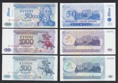 TRANSNISTRIEN - TRANSNISTRIA 500, 1000, 50.000 Rubels 1993/94    (31899