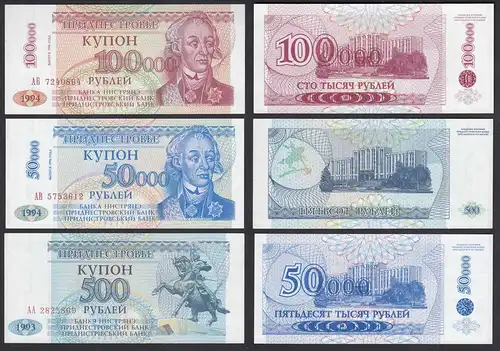 TRANSNISTRIEN - TRANSNISTRIA 500, 50.000, 100.000 Rubels 1993/94    (31898