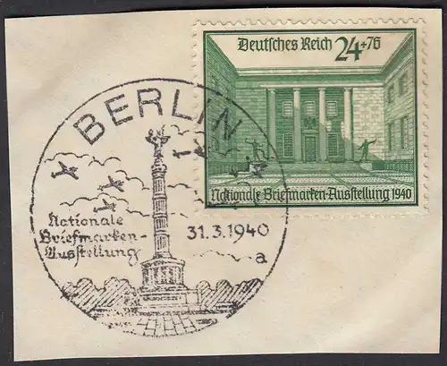 3.Reich WW2 1940 National Stamps Exhibition Mi.743 SST Briefstück   (22244