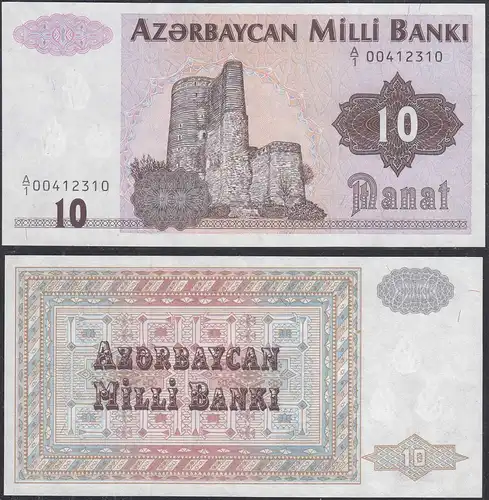 Aserbaidschan - AZERBAIJAN - 10 Manat (1992) Pick 12 UNC (1)     (32048