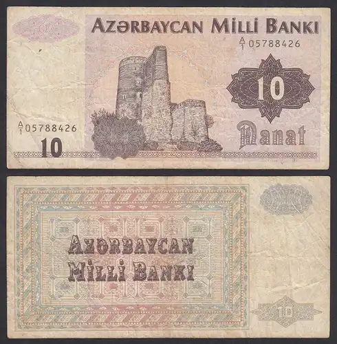 Aserbaidschan - AZERBAIJAN - 10 Manat (1992) Pick 12 VG (5)     (31914